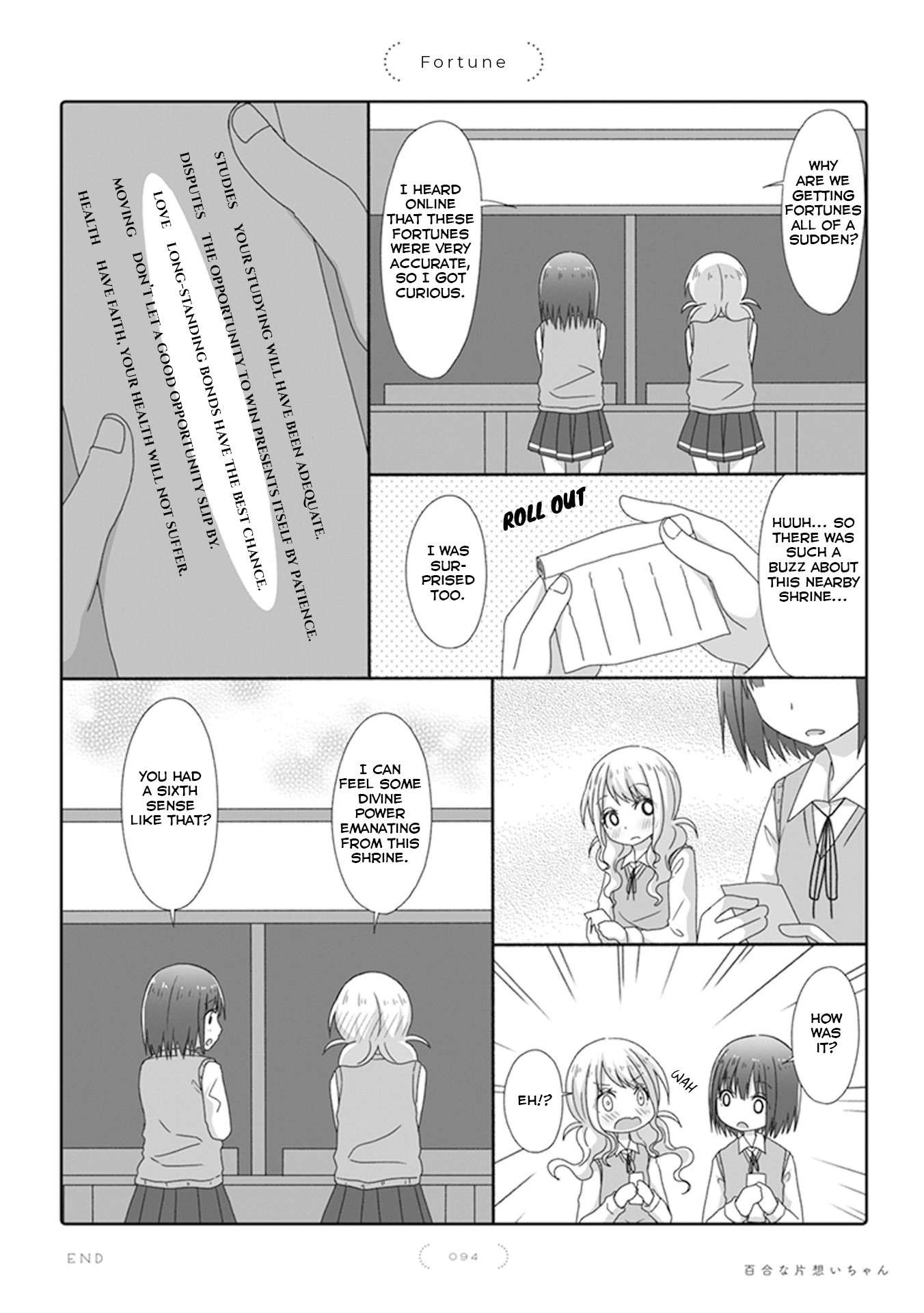 Unrequited Yuri Love Chapter 59 page 1 - Chapter 59: Fortune