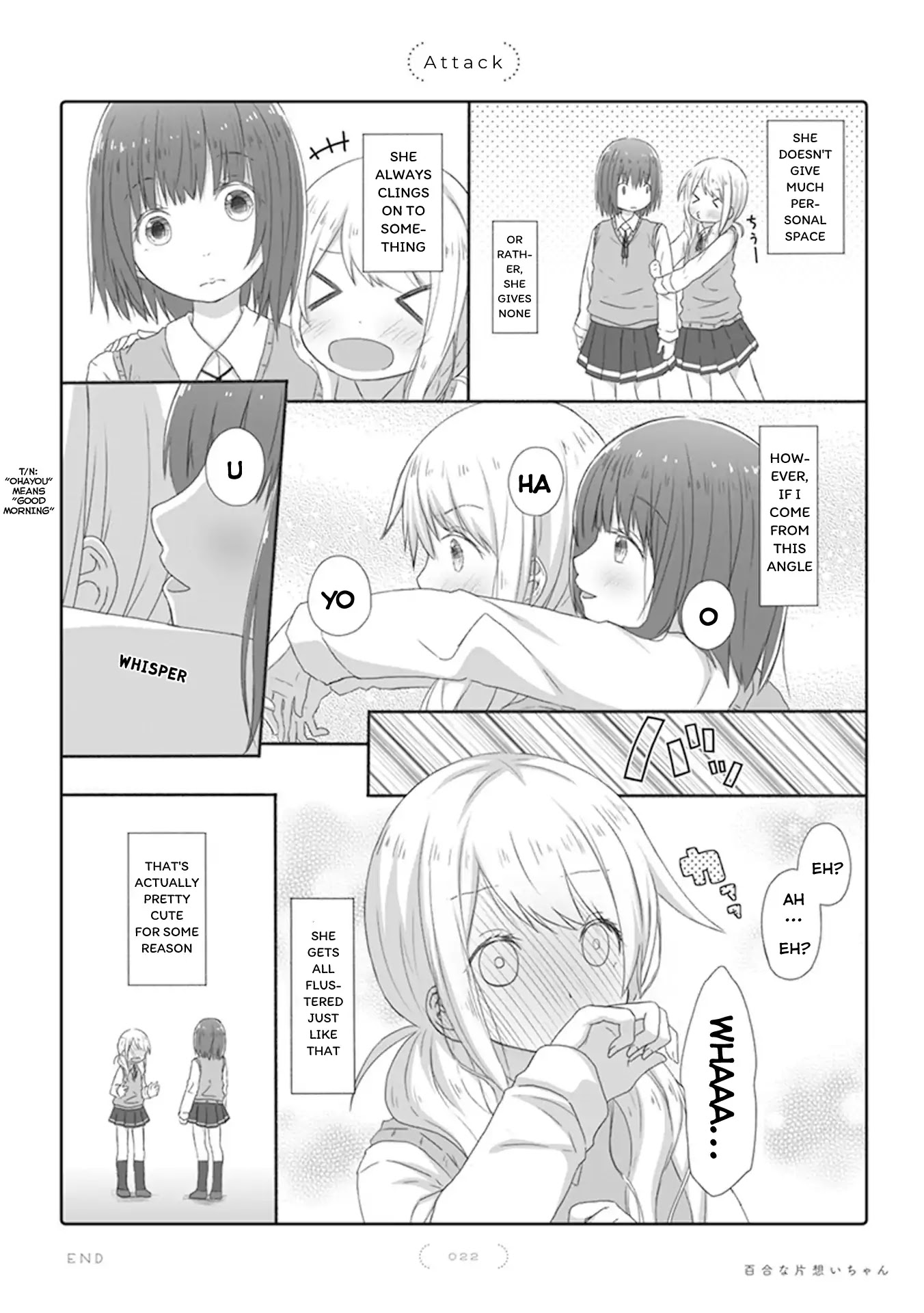 Unrequited Yuri Love Chapter 6 page 1 - Chapter 6: Attack