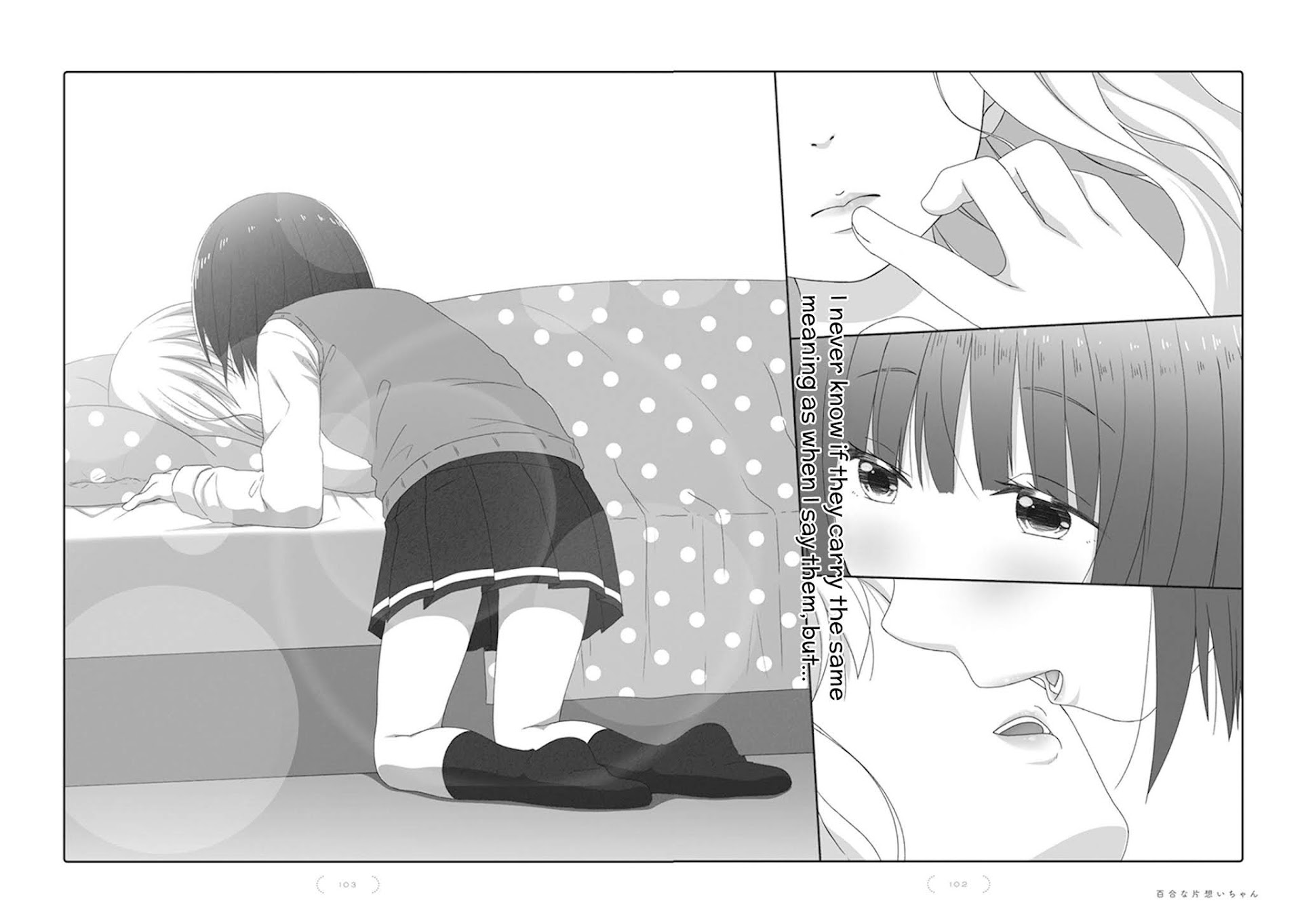 Unrequited Yuri Love Chapter 60 page 10 - Chapter 60: Epilogue [END]
