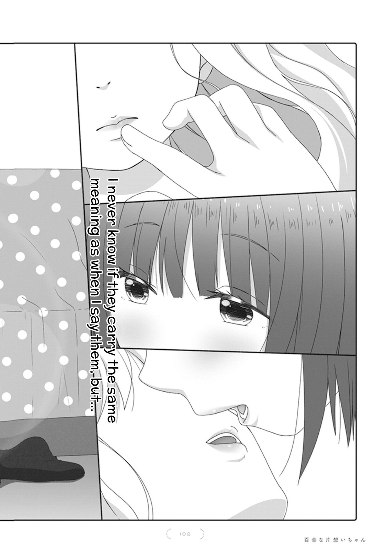 Unrequited Yuri Love Chapter 60 page 11 - Chapter 60: Epilogue [END]