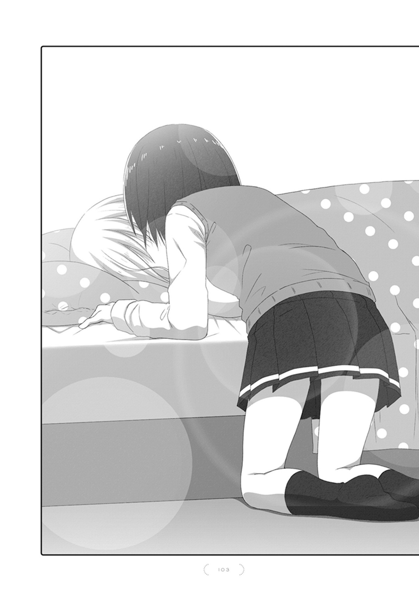 Unrequited Yuri Love Chapter 60 page 12 - Chapter 60: Epilogue [END]
