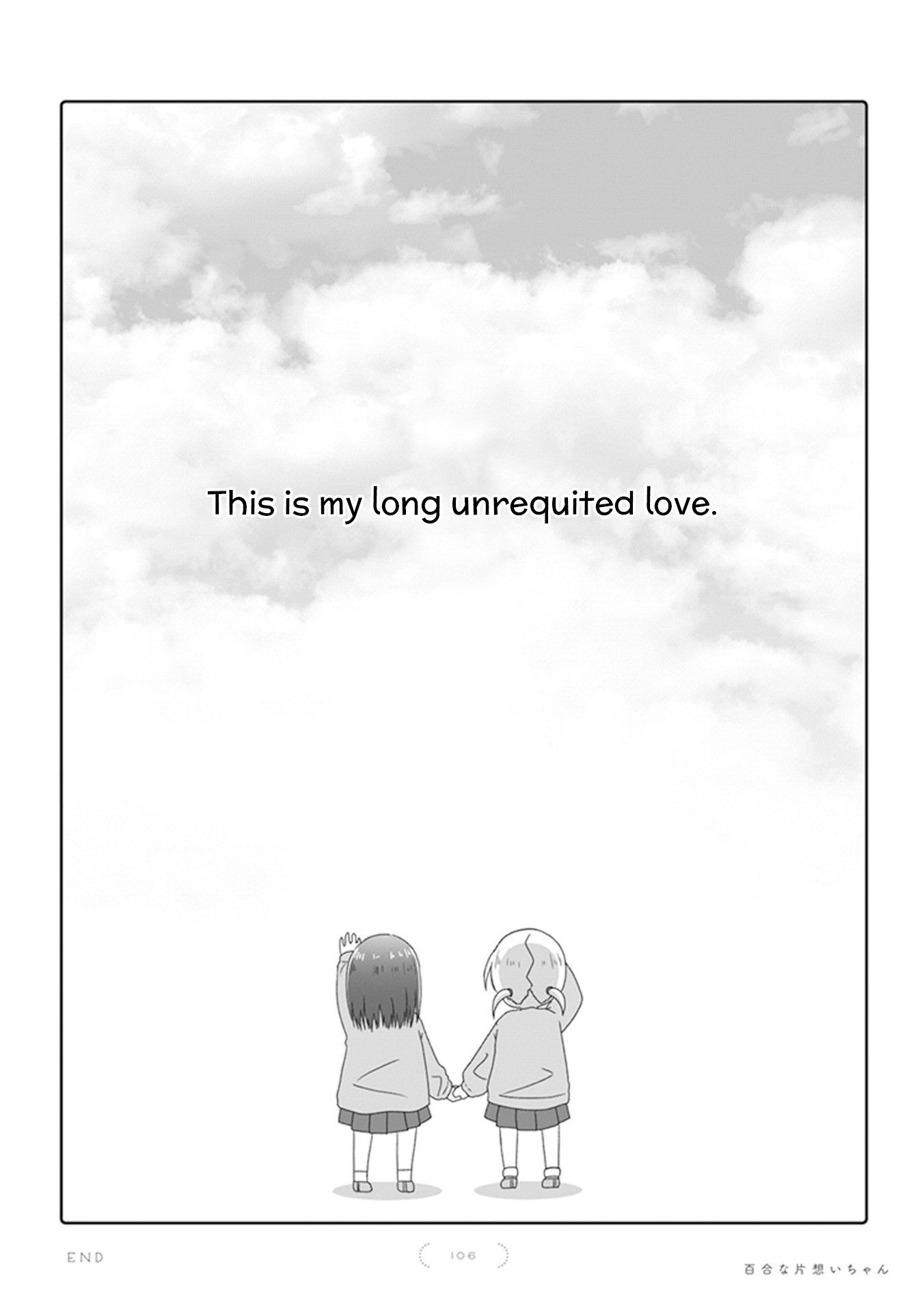 Unrequited Yuri Love Chapter 60 page 16 - Chapter 60: Epilogue [END]