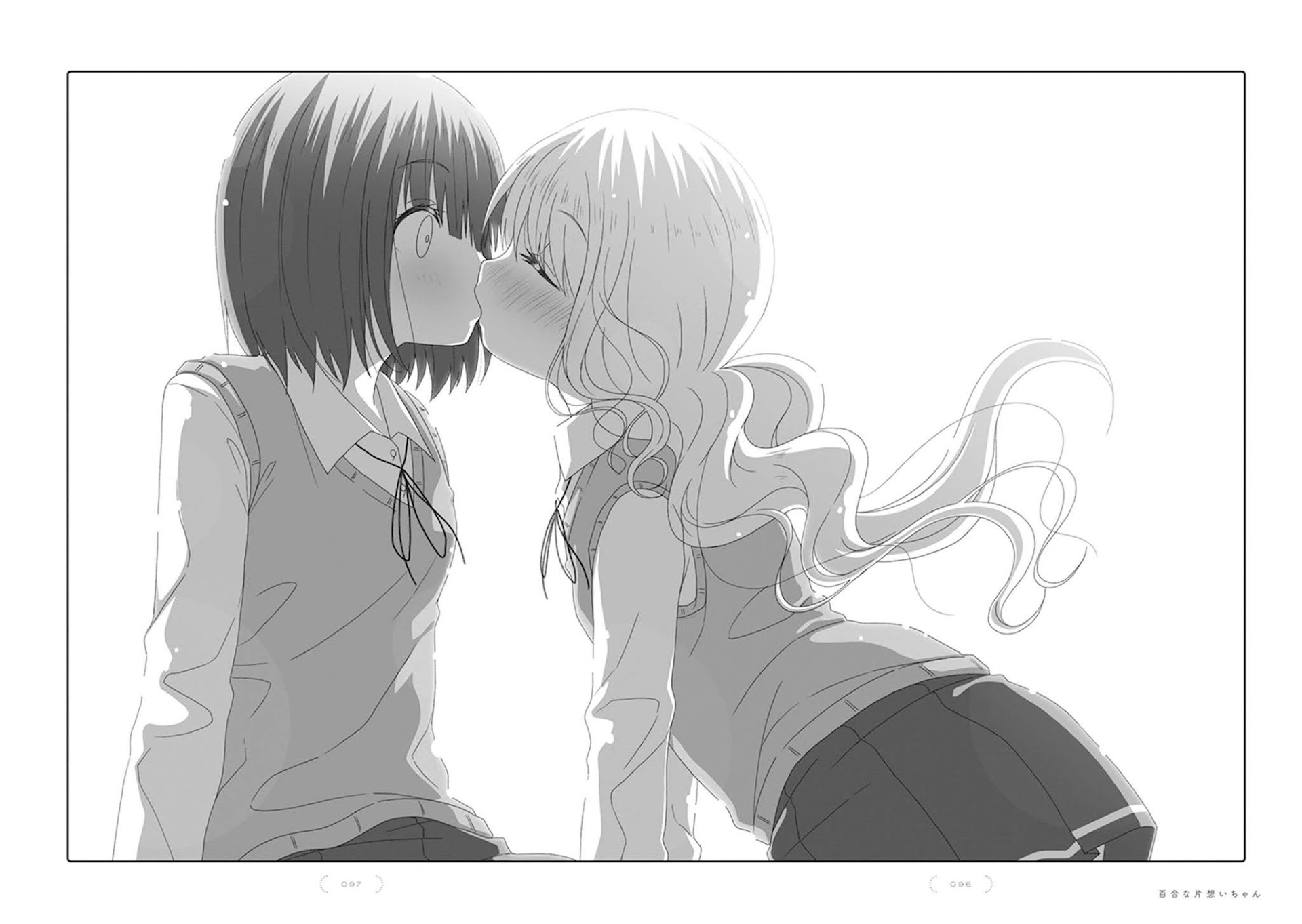 Unrequited Yuri Love Chapter 60 page 2 - Chapter 60: Epilogue [END]