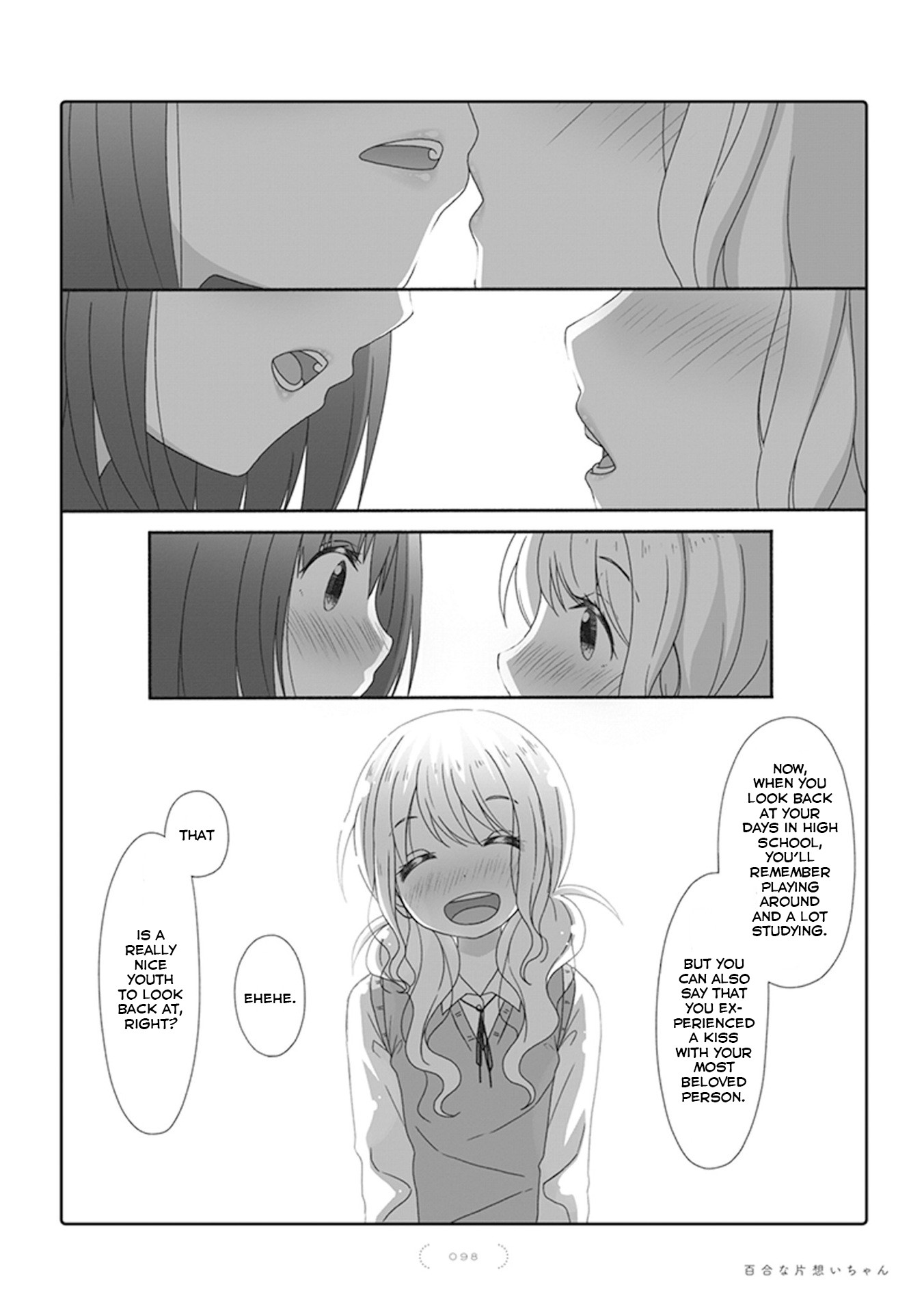 Unrequited Yuri Love Chapter 60 page 5 - Chapter 60: Epilogue [END]