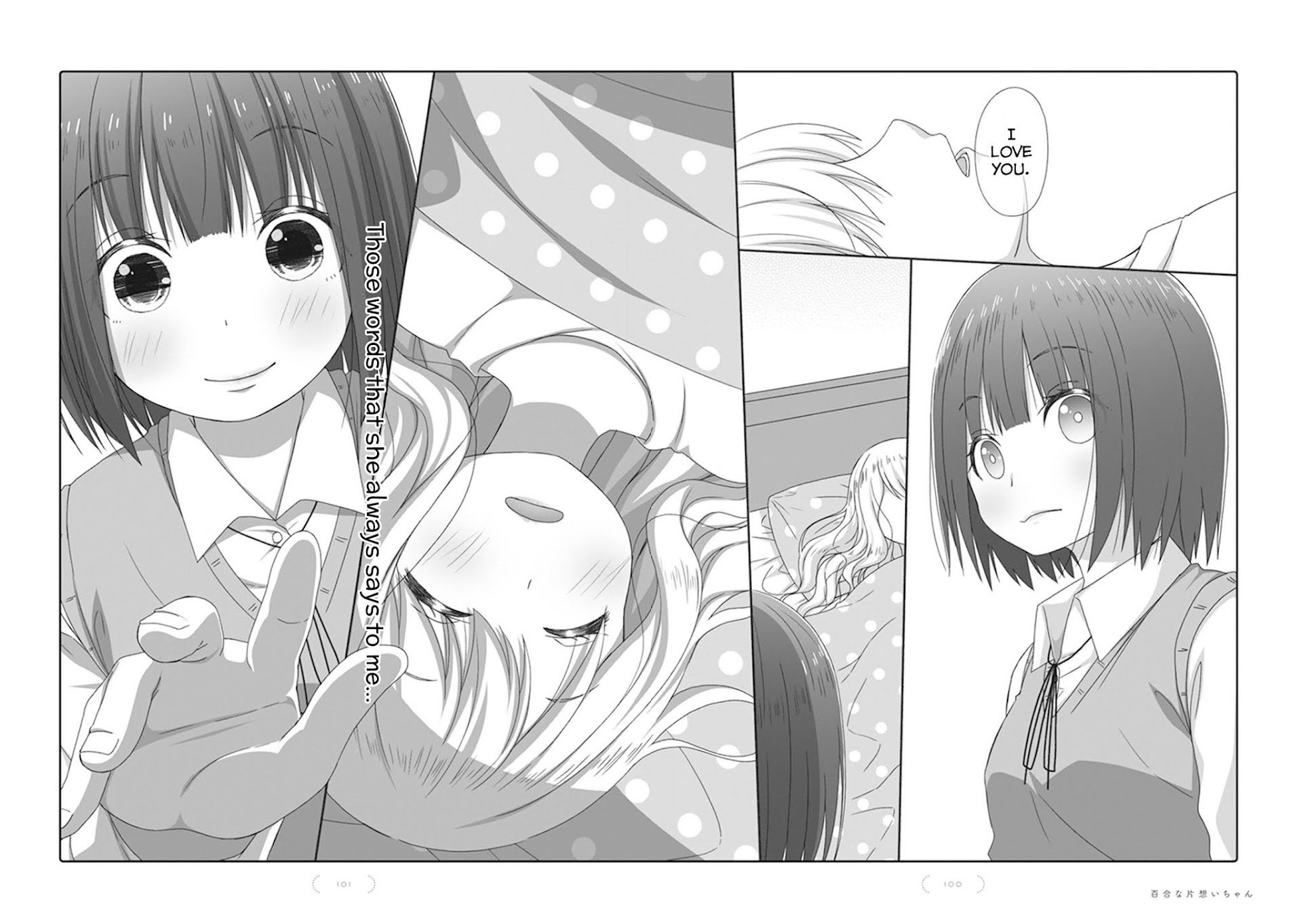 Unrequited Yuri Love Chapter 60 page 7 - Chapter 60: Epilogue [END]