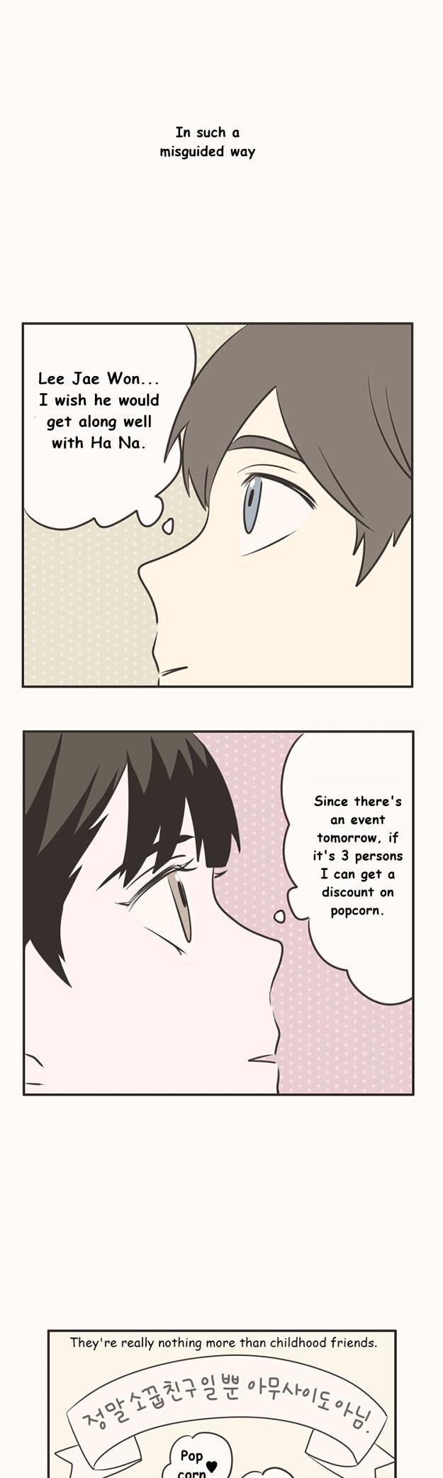 Unripe Expression Chapter 10 page 17 - Chapter 10