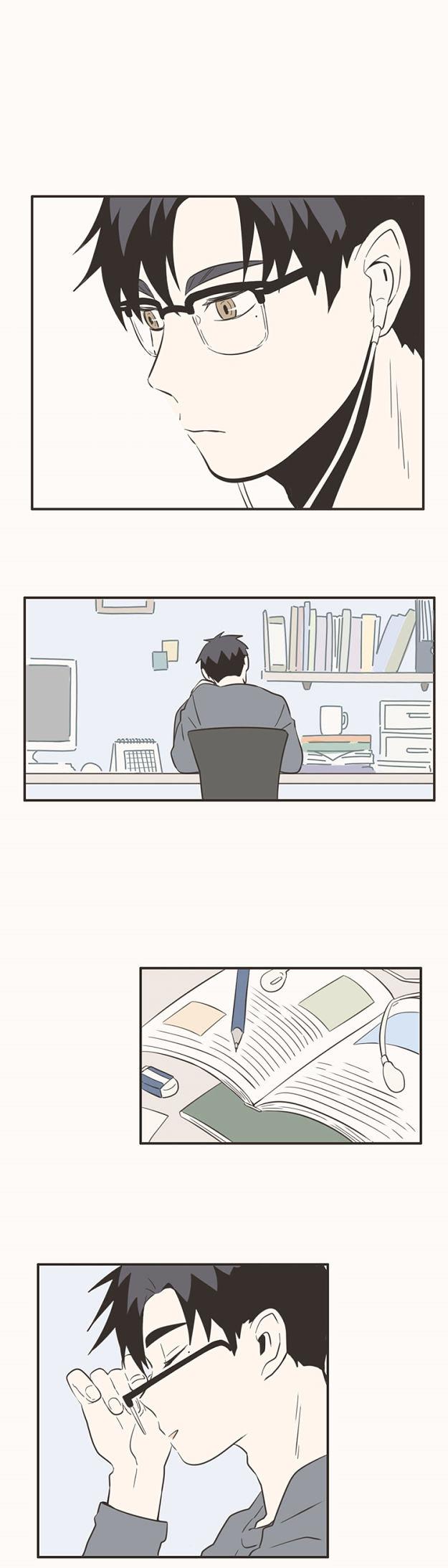 Unripe Expression Chapter 11 page 1 - Chapter 11