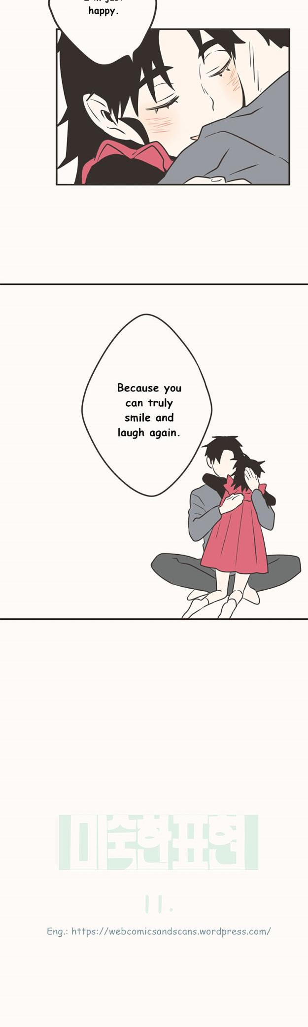 Unripe Expression Chapter 11 page 6 - Chapter 11