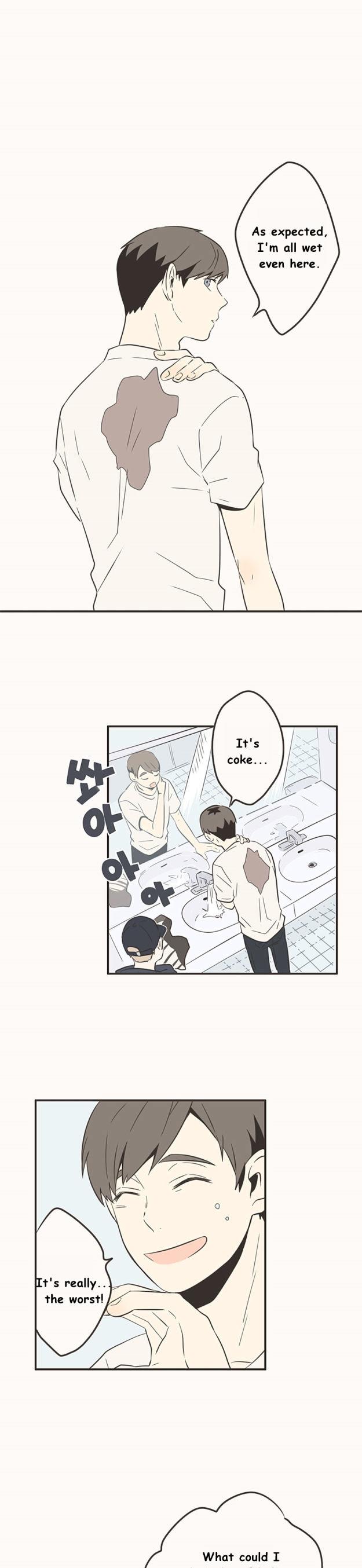Unripe Expression Chapter 13 page 1 - Chapter 13