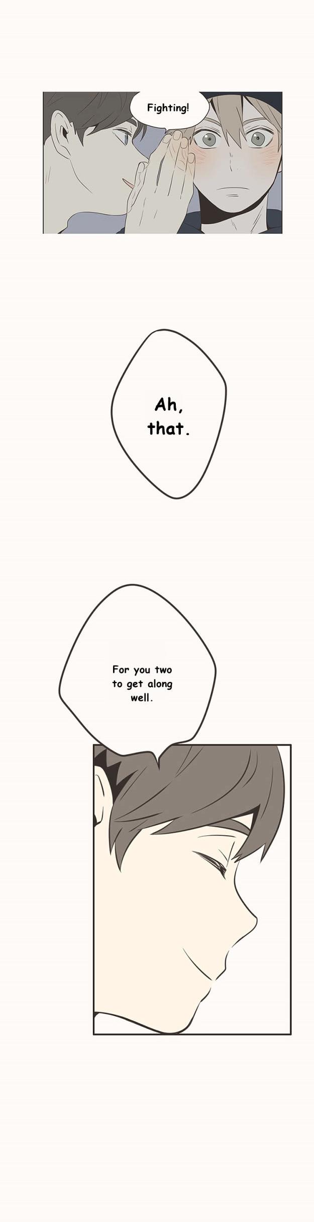 Unripe Expression Chapter 13 page 10 - Chapter 13