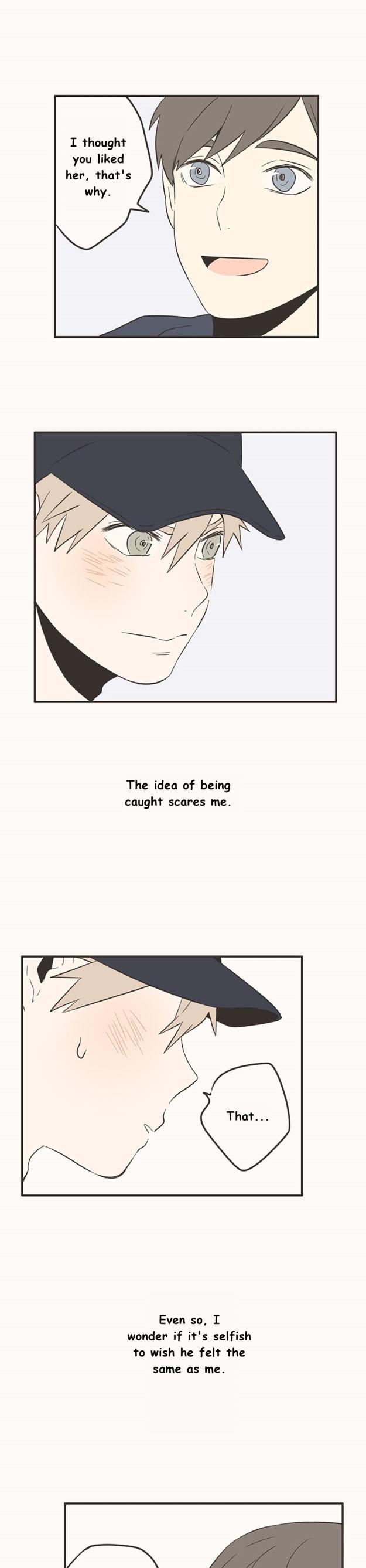 Unripe Expression Chapter 13 page 13 - Chapter 13