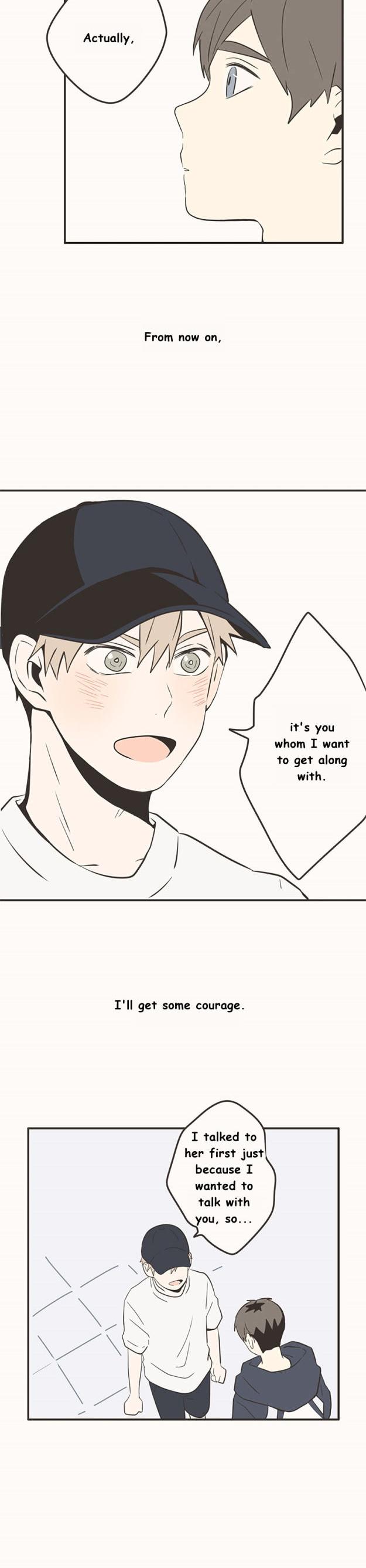 Unripe Expression Chapter 13 page 14 - Chapter 13