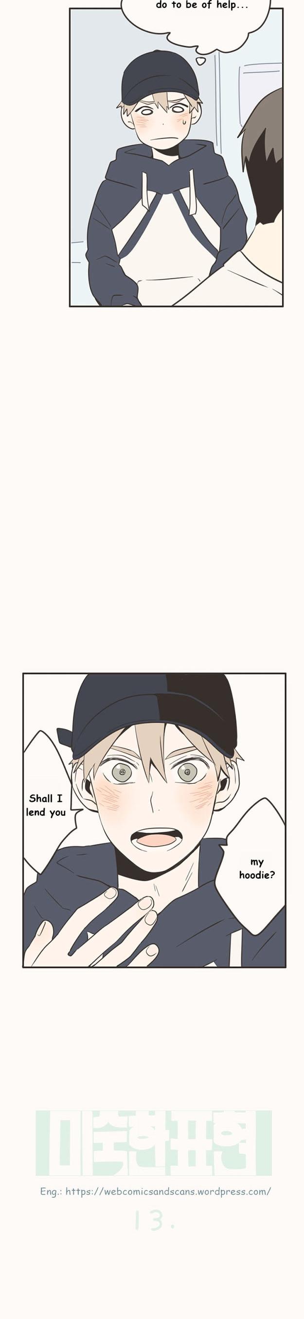 Unripe Expression Chapter 13 page 2 - Chapter 13