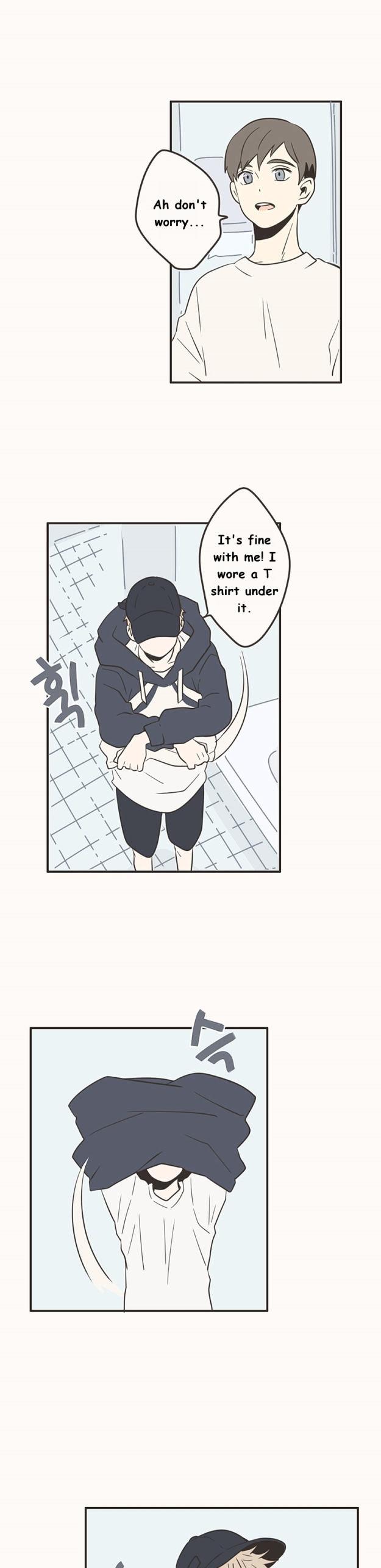 Unripe Expression Chapter 13 page 3 - Chapter 13