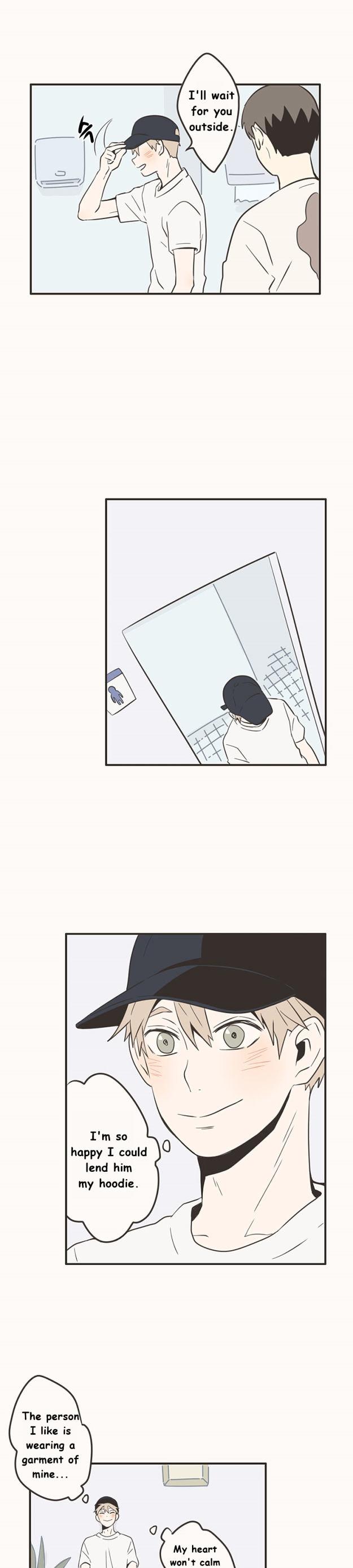 Unripe Expression Chapter 13 page 5 - Chapter 13