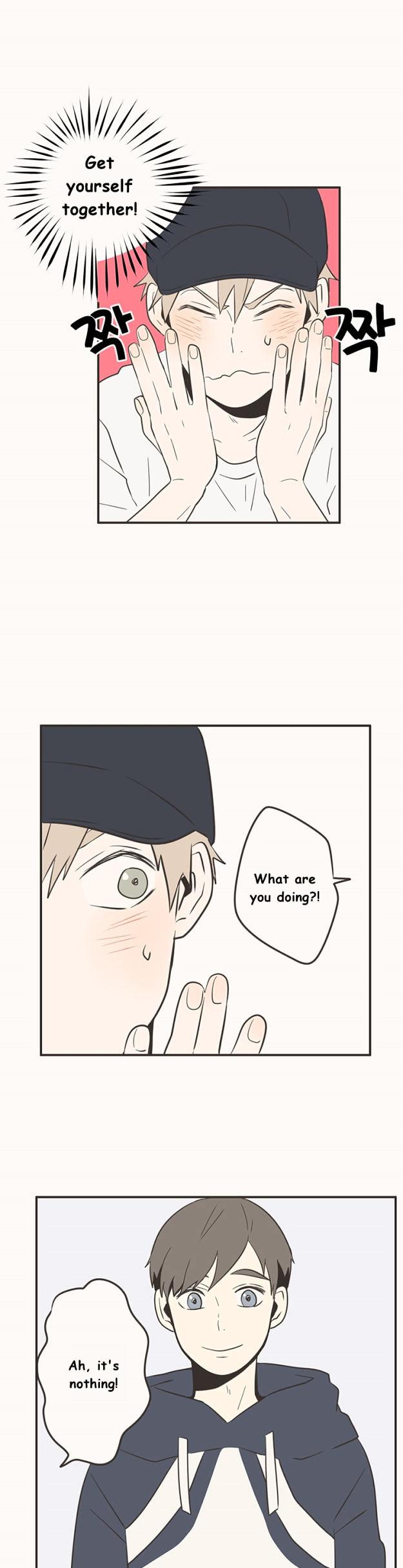 Unripe Expression Chapter 13 page 7 - Chapter 13
