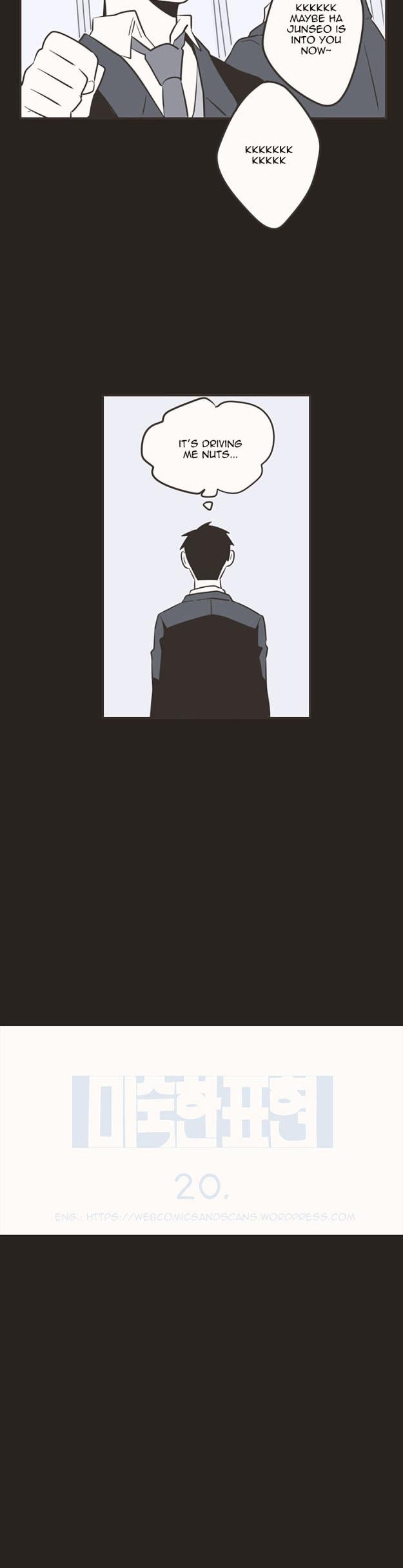 Unripe Expression Chapter 20 page 2 - Chapter 20