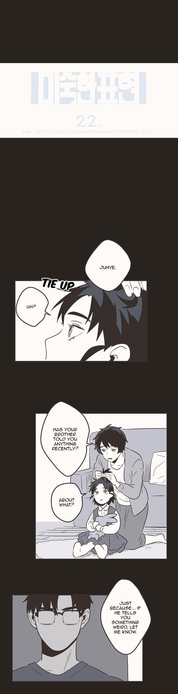 Unripe Expression Chapter 22 page 7 - Chapter 22