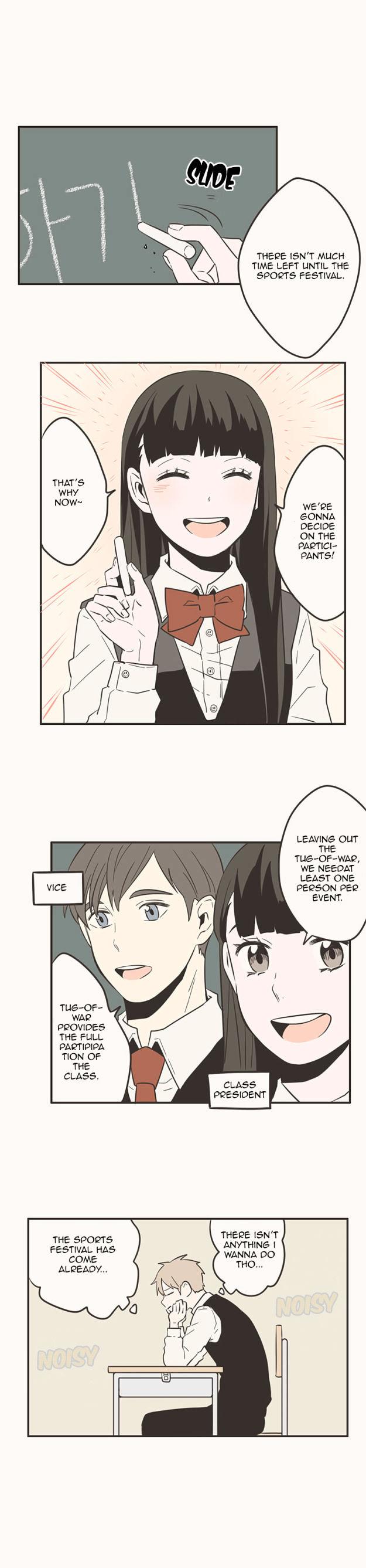 Unripe Expression Chapter 23 page 1 - Chapter 23