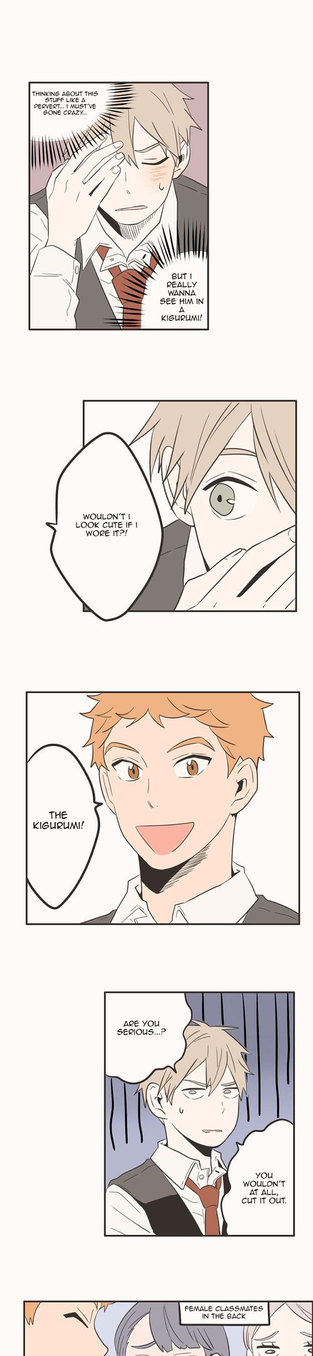 Unripe Expression Chapter 23 page 11 - Chapter 23