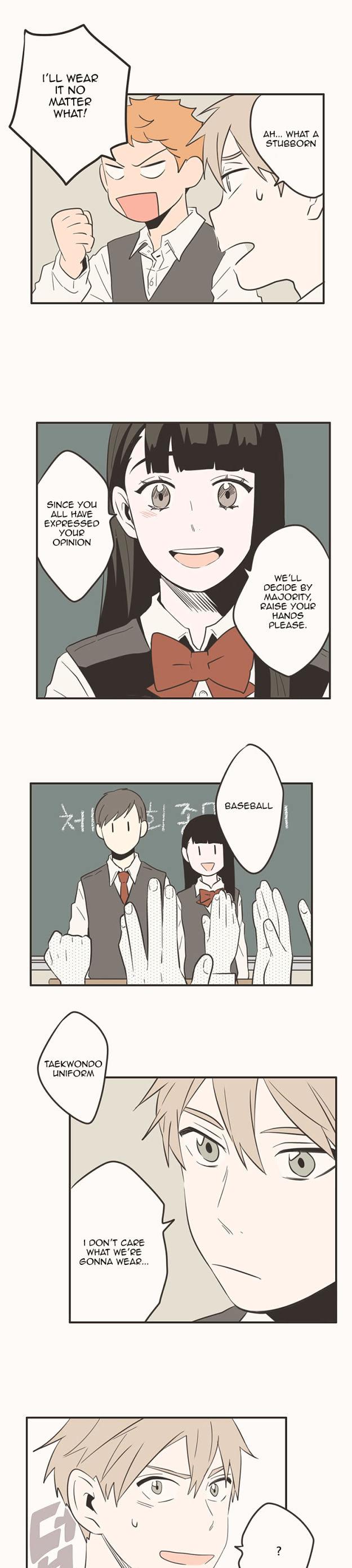 Unripe Expression Chapter 23 page 13 - Chapter 23