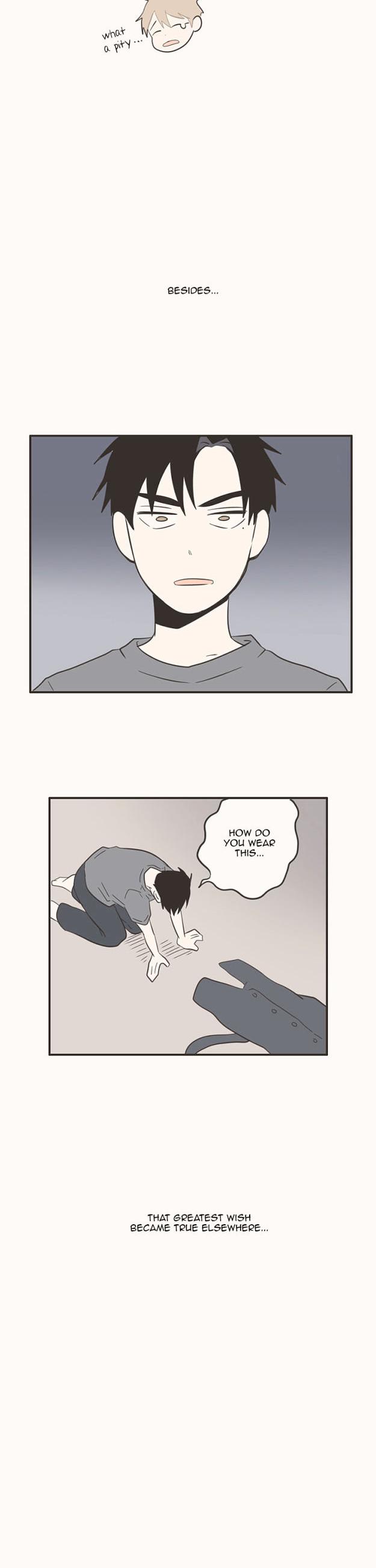 Unripe Expression Chapter 23 page 16 - Chapter 23