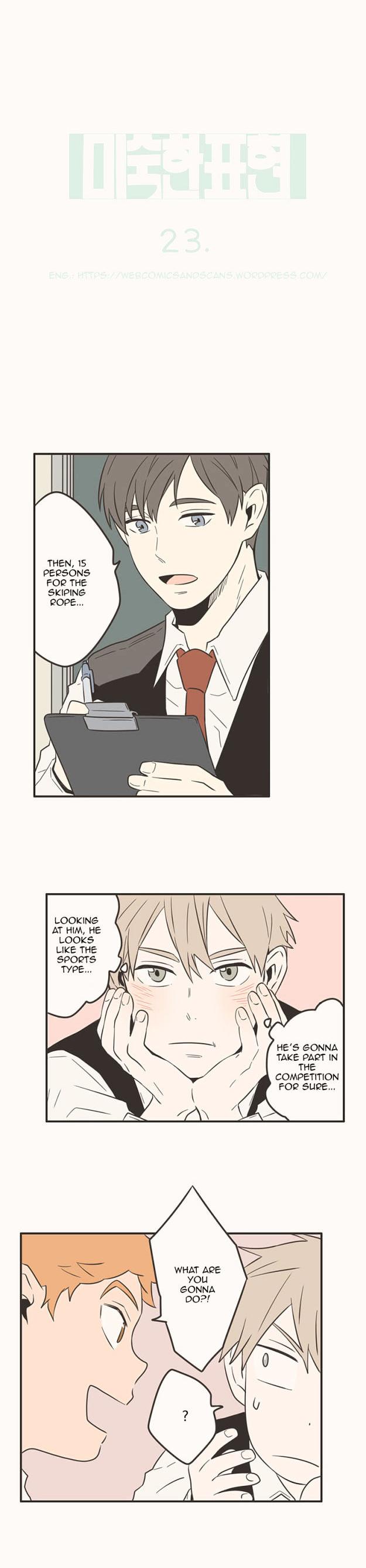 Unripe Expression Chapter 23 page 2 - Chapter 23
