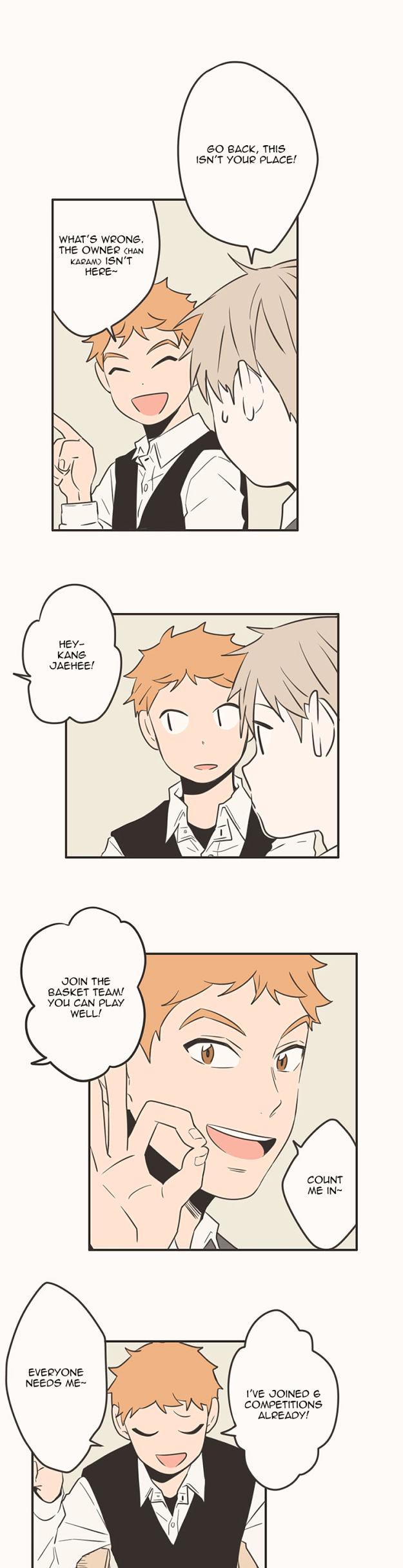 Unripe Expression Chapter 23 page 3 - Chapter 23