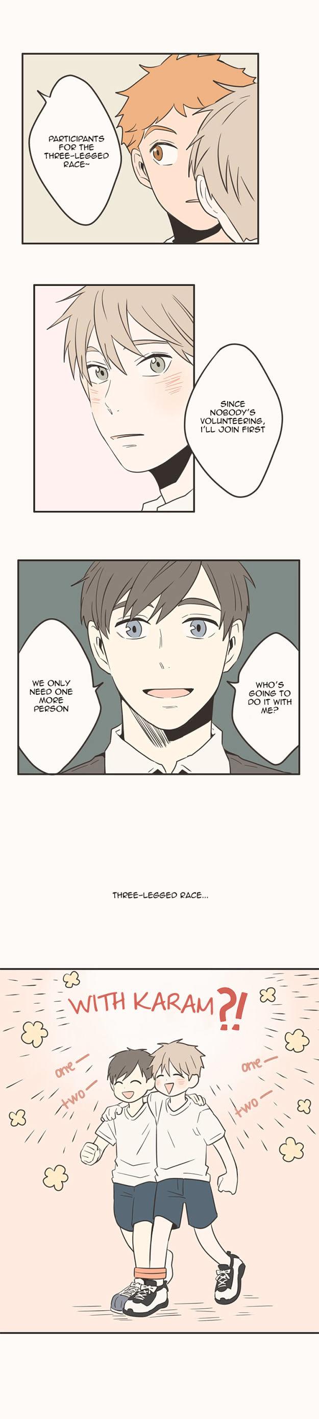 Unripe Expression Chapter 23 page 5 - Chapter 23