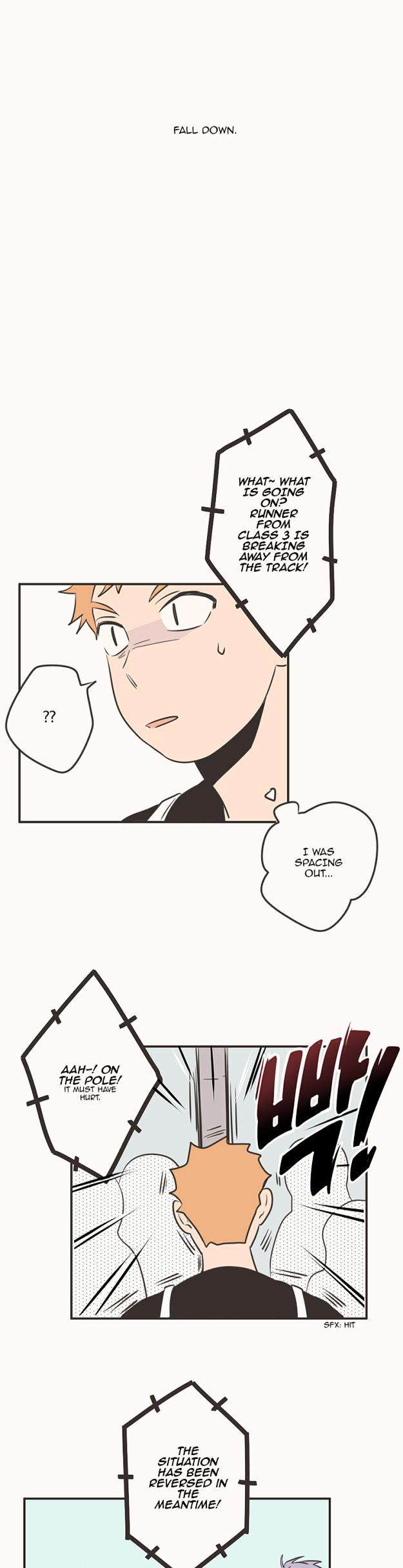 Unripe Expression Chapter 26 page 13 - Chapter 26