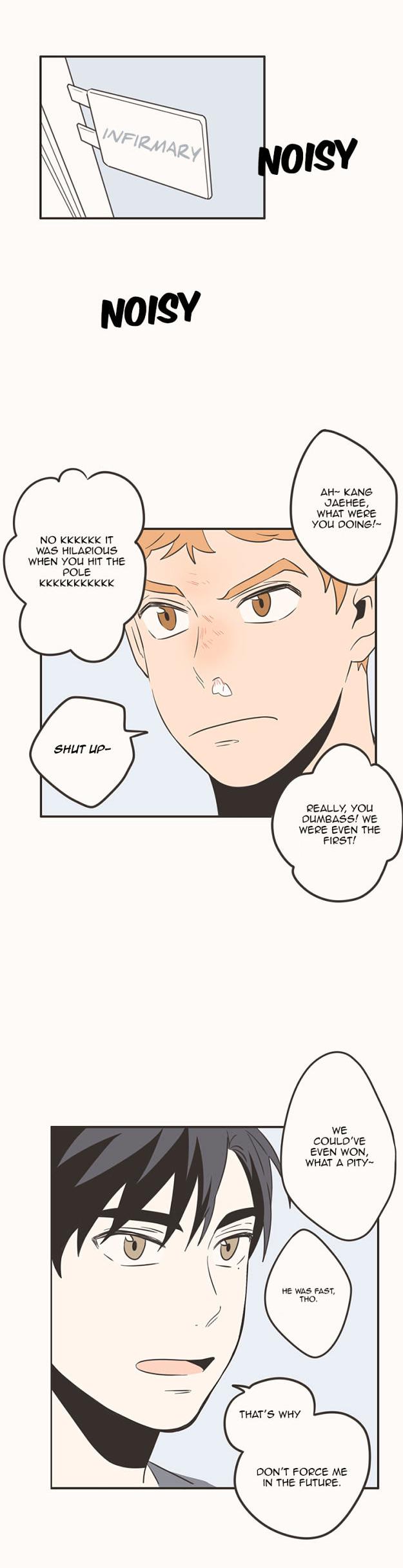 Unripe Expression Chapter 26 page 16 - Chapter 26