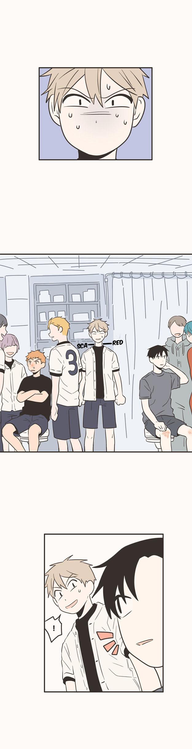 Unripe Expression Chapter 26 page 17 - Chapter 26