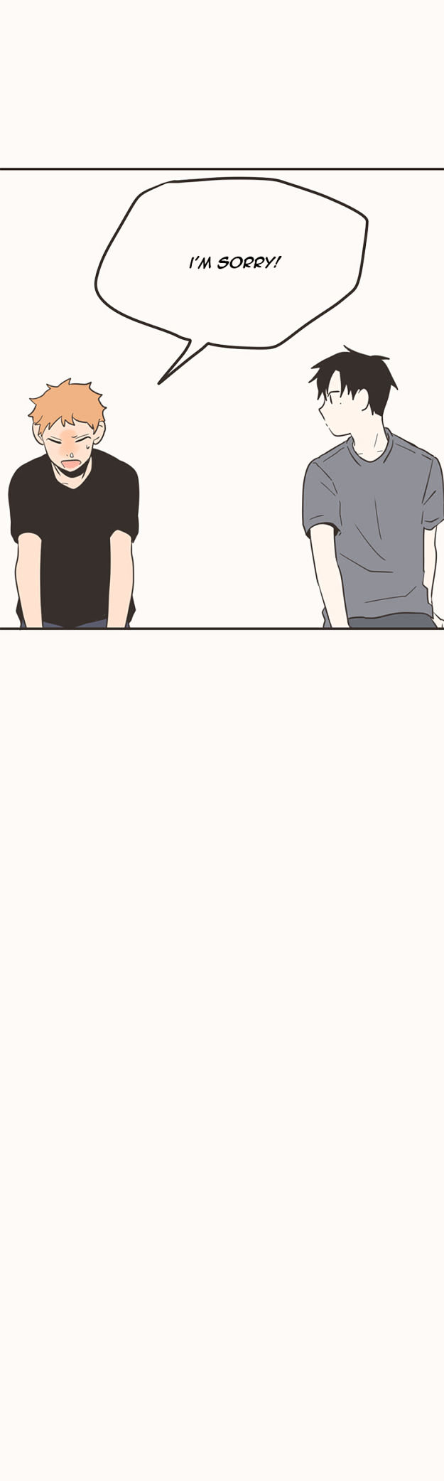 Unripe Expression Chapter 26 page 25 - Chapter 26