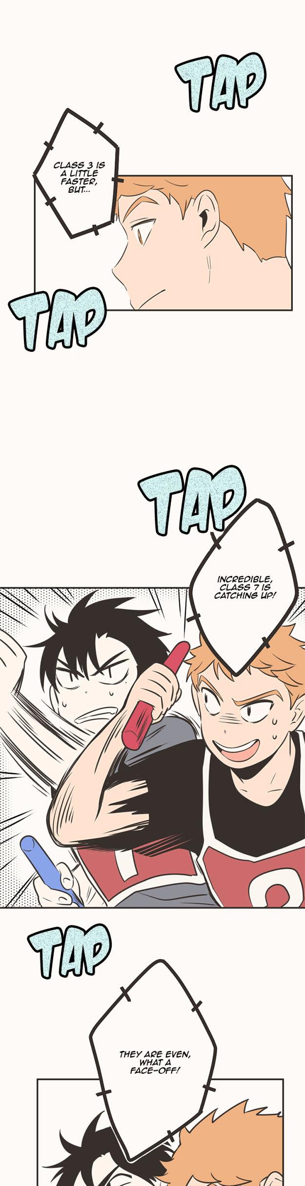 Unripe Expression Chapter 26 page 5 - Chapter 26