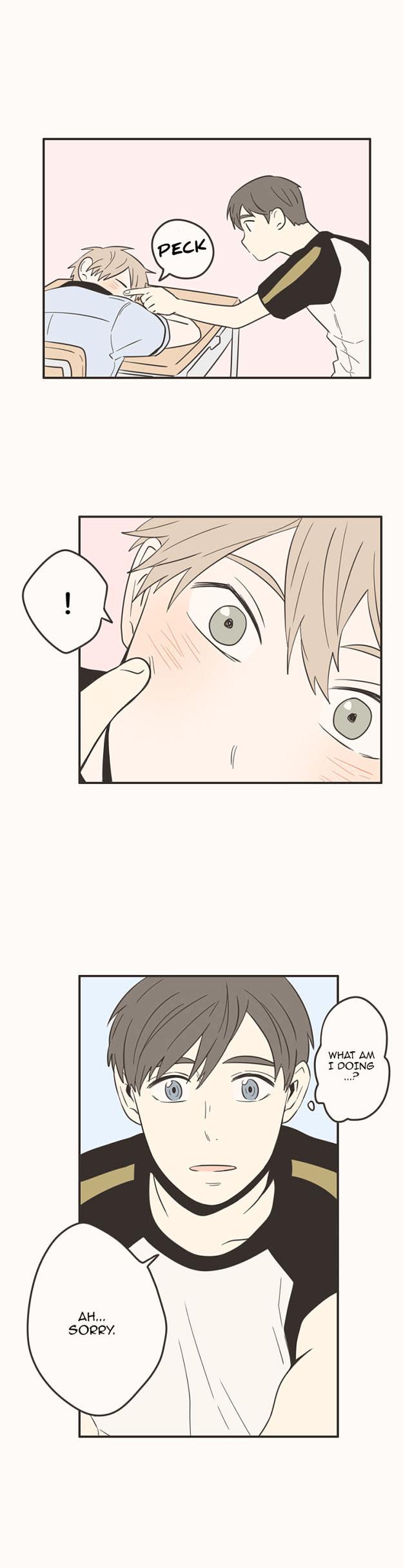 Unripe Expression Chapter 28 page 16 - Chapter 28