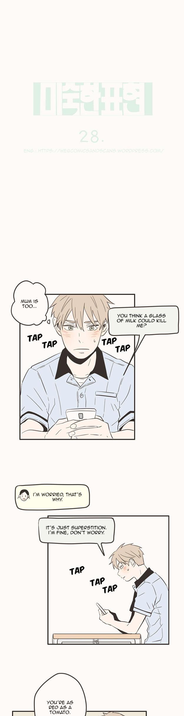 Unripe Expression Chapter 28 page 7 - Chapter 28