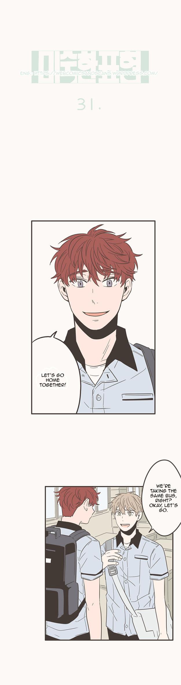 Unripe Expression Chapter 31 page 9 - Chapter 31