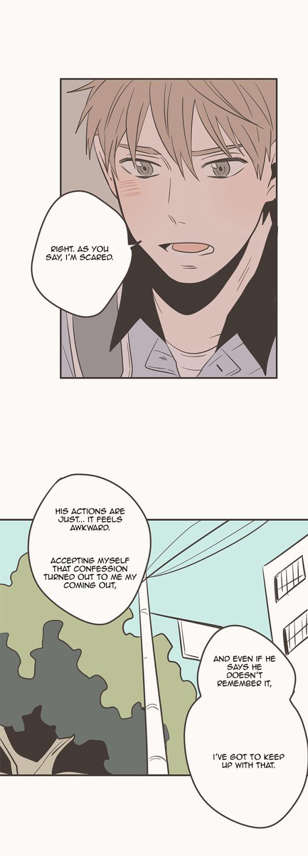 Unripe Expression Chapter 32 page 17 - Chapter 32