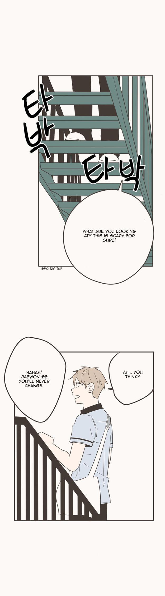 Unripe Expression Chapter 33 page 10 - Chapter 33
