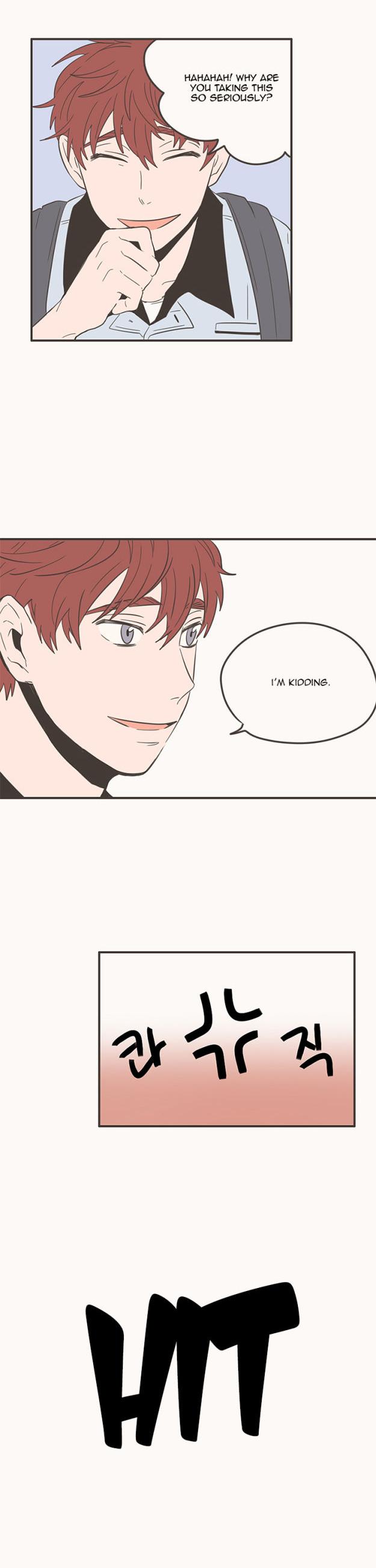 Unripe Expression Chapter 33 page 20 - Chapter 33
