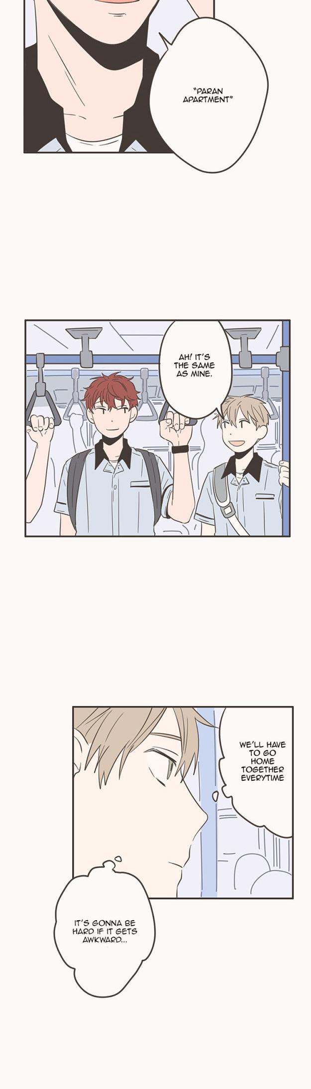 Unripe Expression Chapter 33 page 4 - Chapter 33