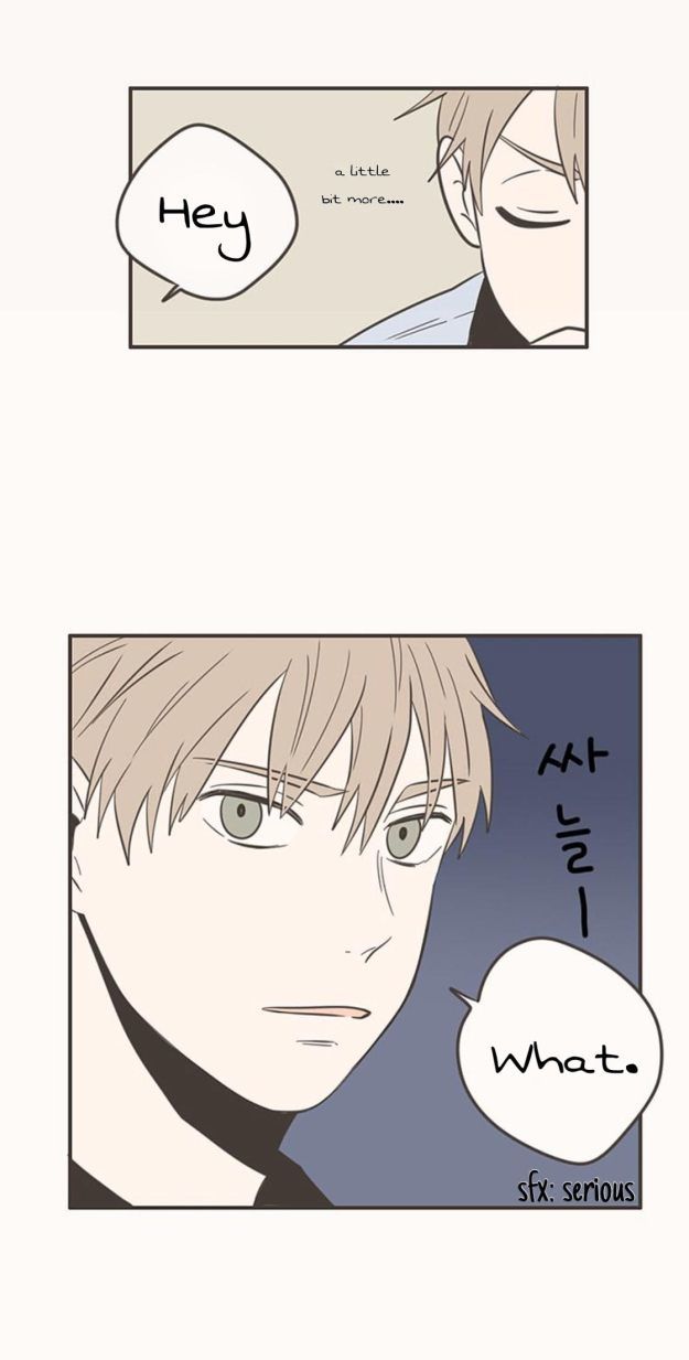 Unripe Expression Chapter 34 page 15 - Chapter 34