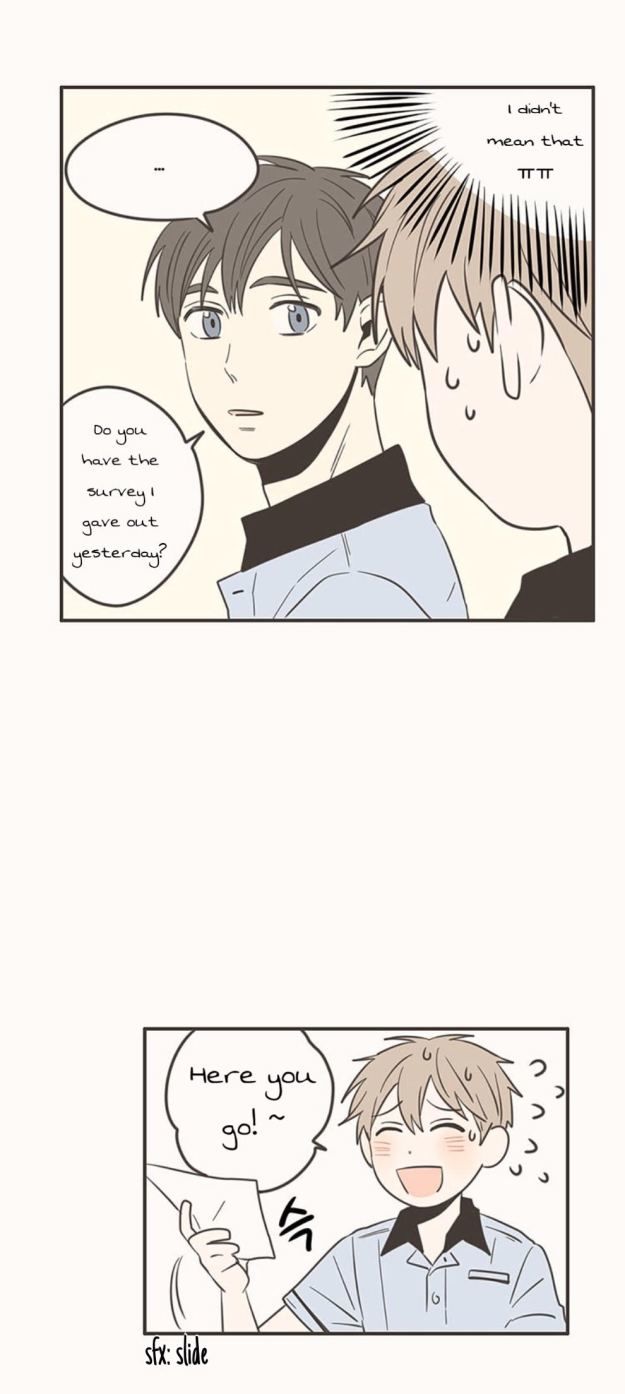 Unripe Expression Chapter 34 page 16 - Chapter 34