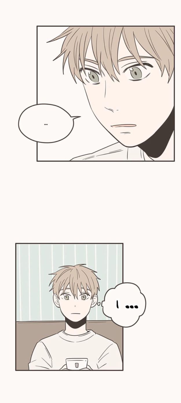Unripe Expression Chapter 34 page 3 - Chapter 34
