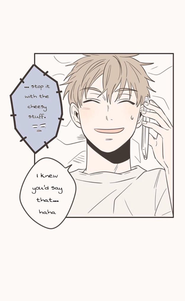 Unripe Expression Chapter 34 page 7 - Chapter 34