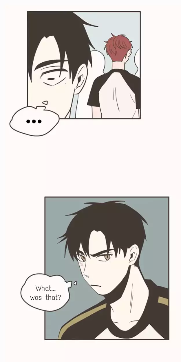 Unripe Expression Chapter 36 page 17 - Chapter 36