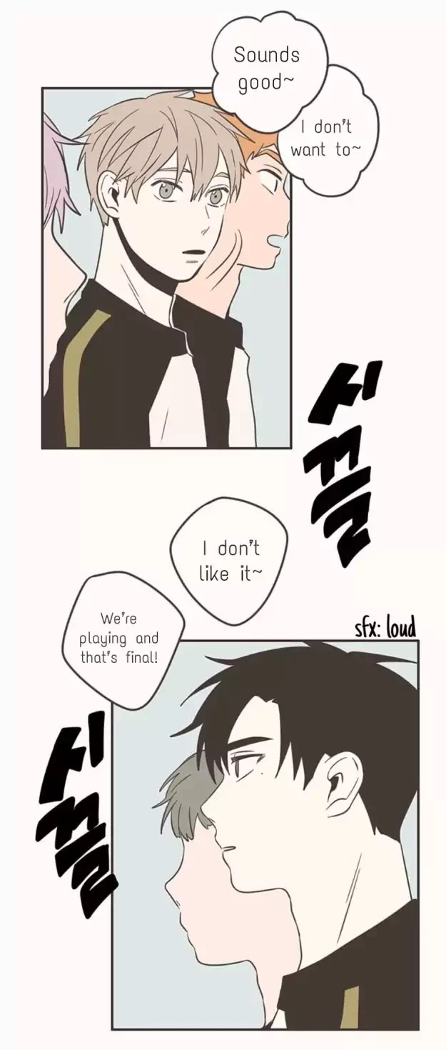 Unripe Expression Chapter 36 page 2 - Chapter 36