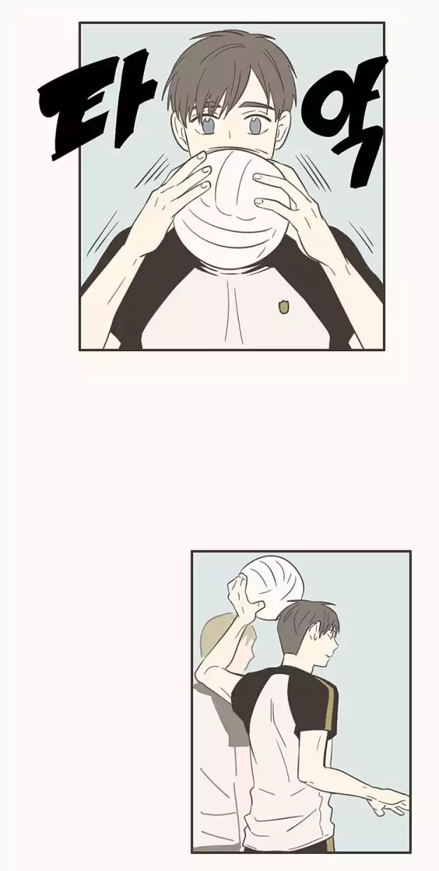 Unripe Expression Chapter 36 page 24 - Chapter 36