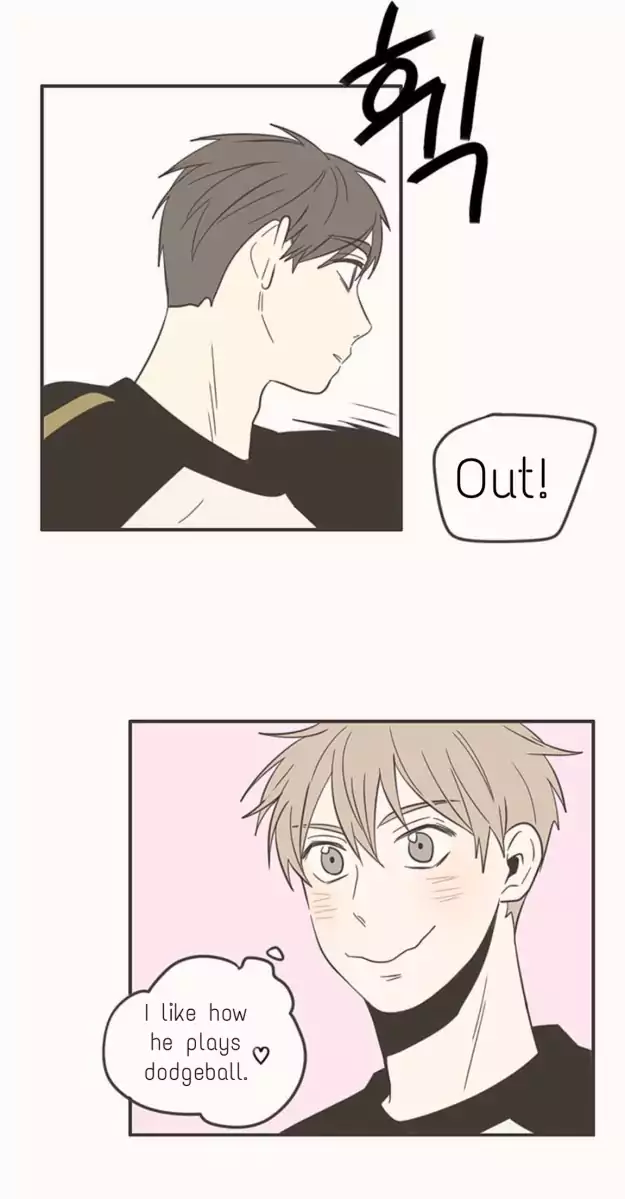 Unripe Expression Chapter 36 page 25 - Chapter 36