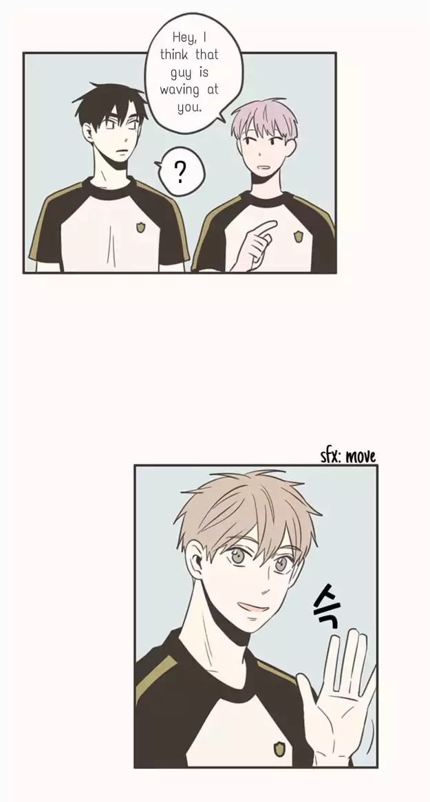 Unripe Expression Chapter 36 page 3 - Chapter 36